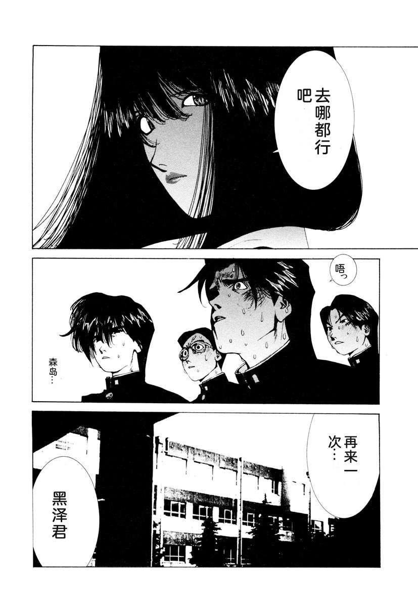 第152页