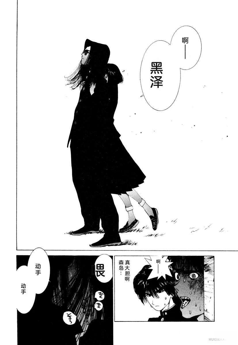 第154页