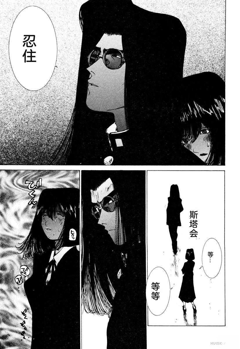 第155页