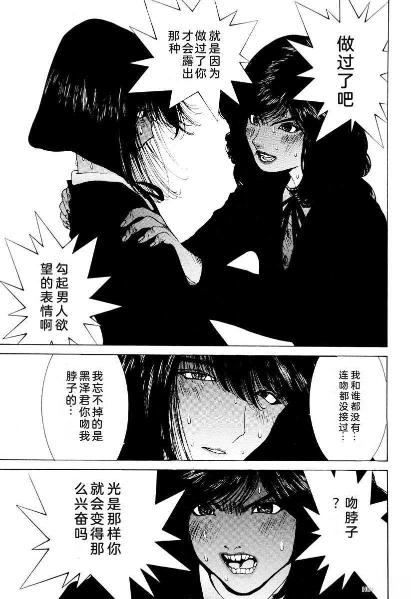 第157页