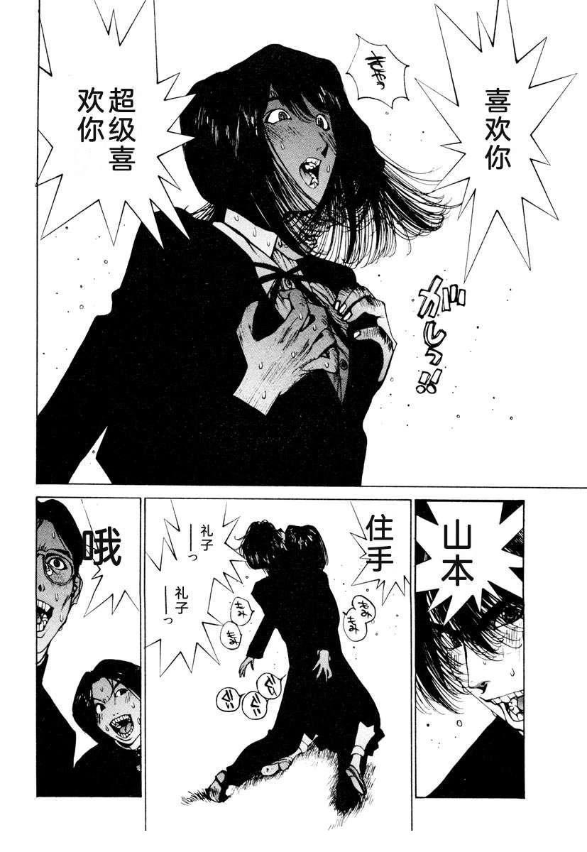 第162页