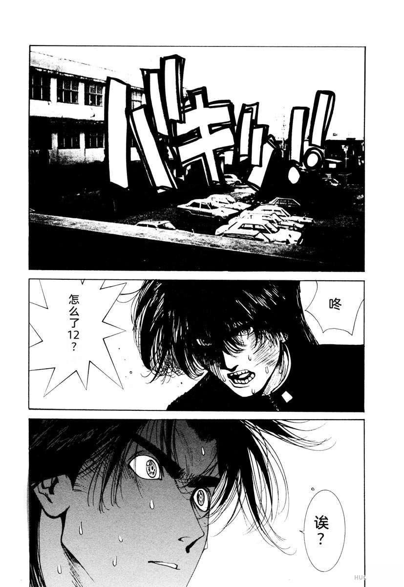 第164页