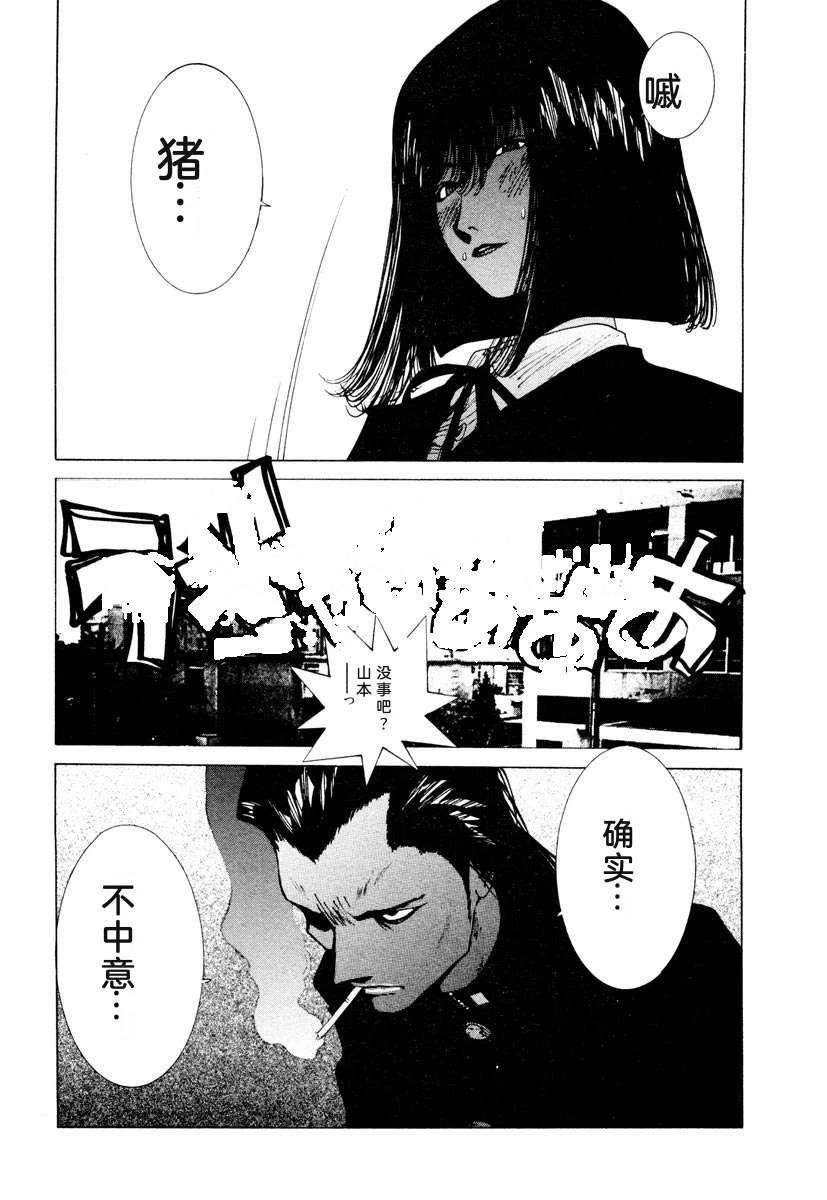 第166页