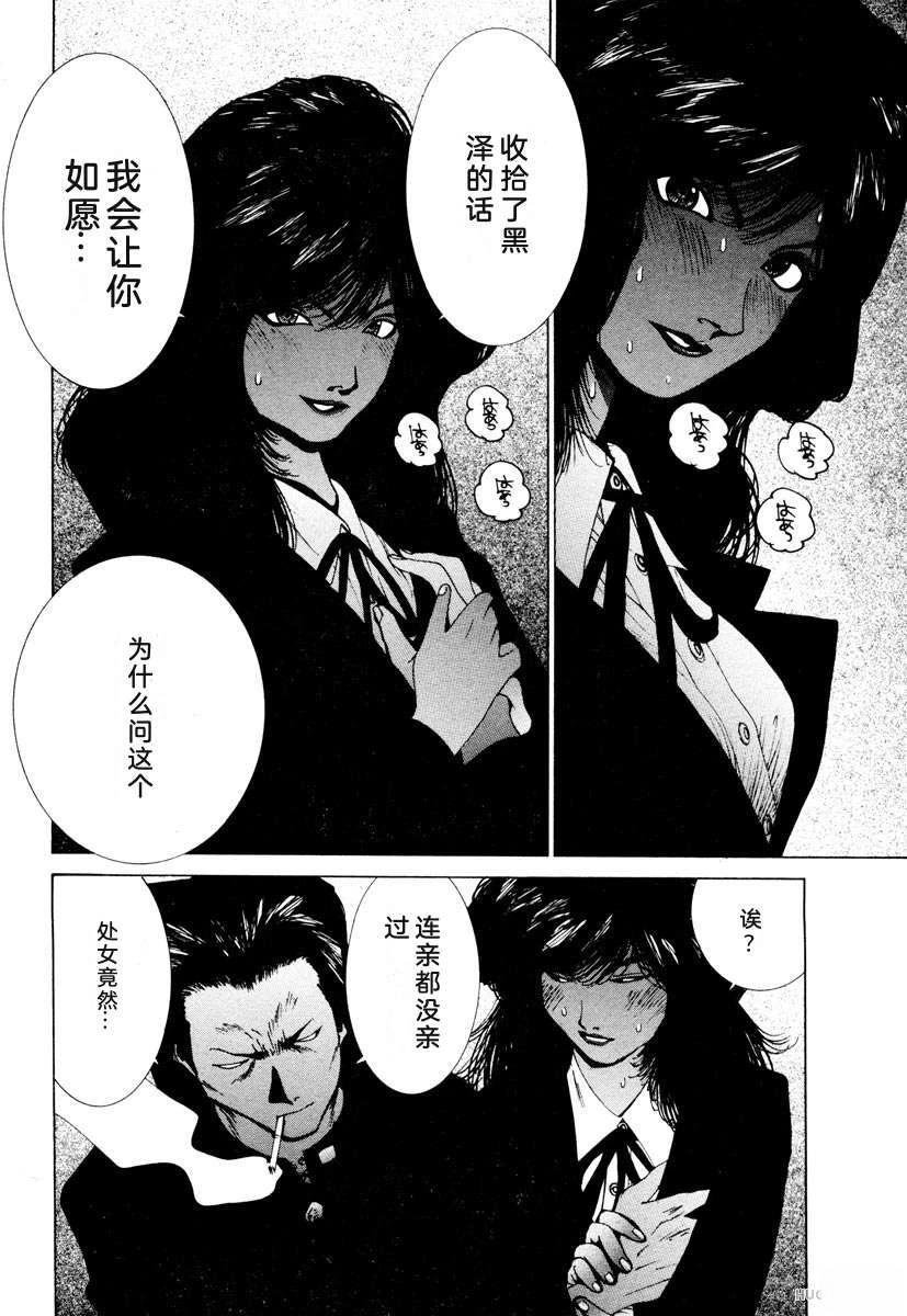 第168页