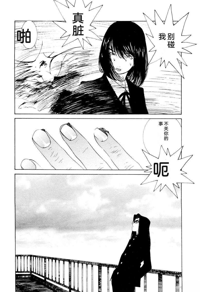 第176页