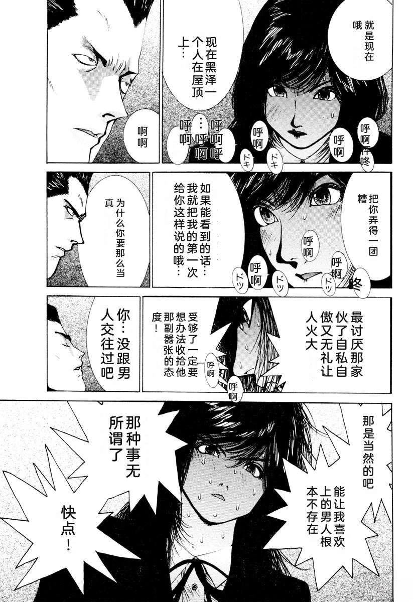 第177页