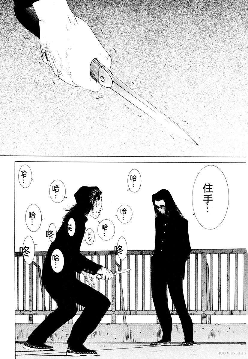 第178页
