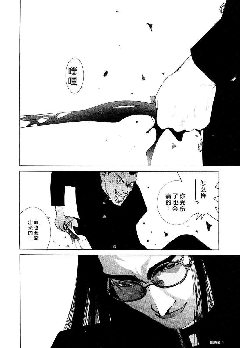 第182页