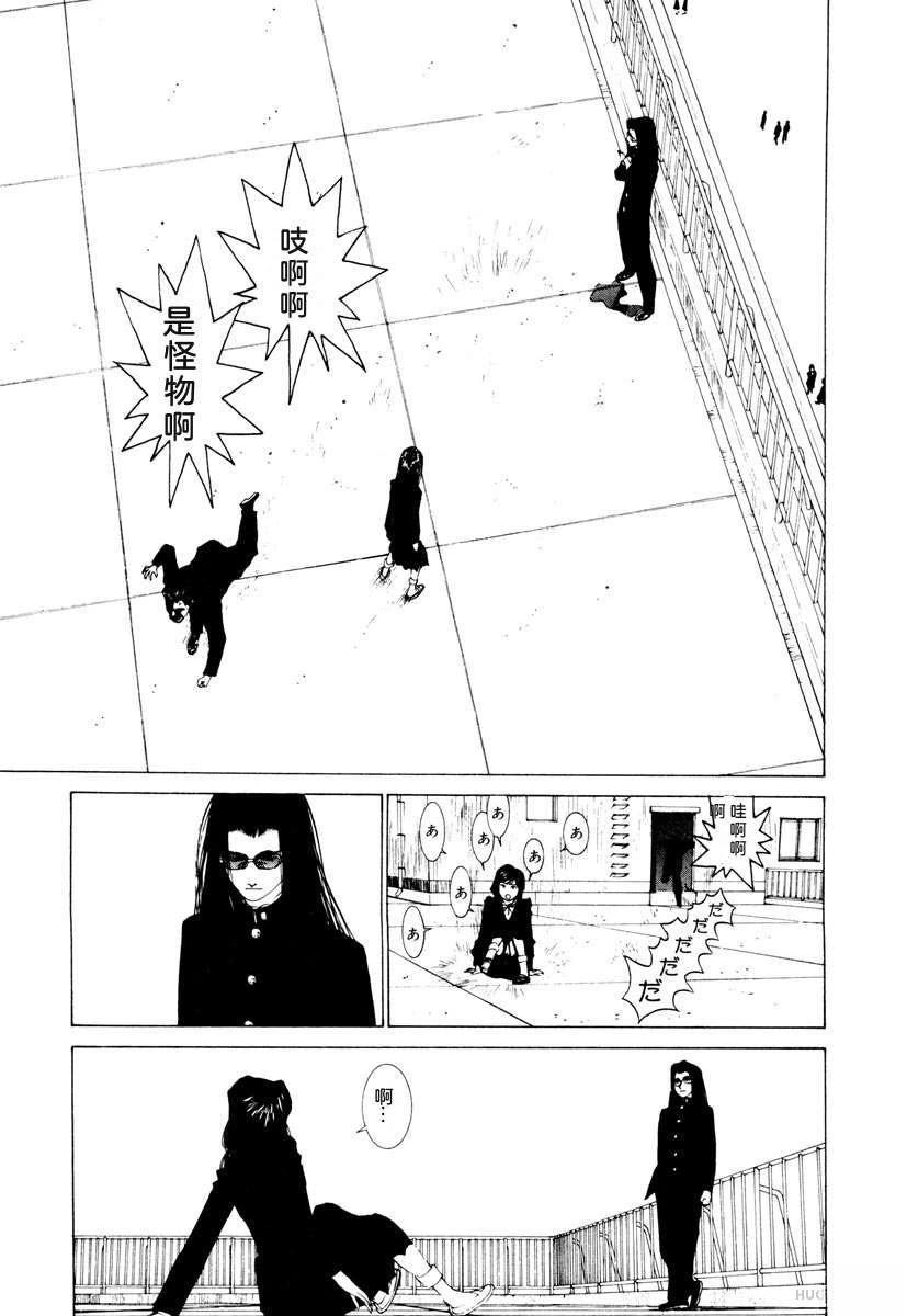 第185页