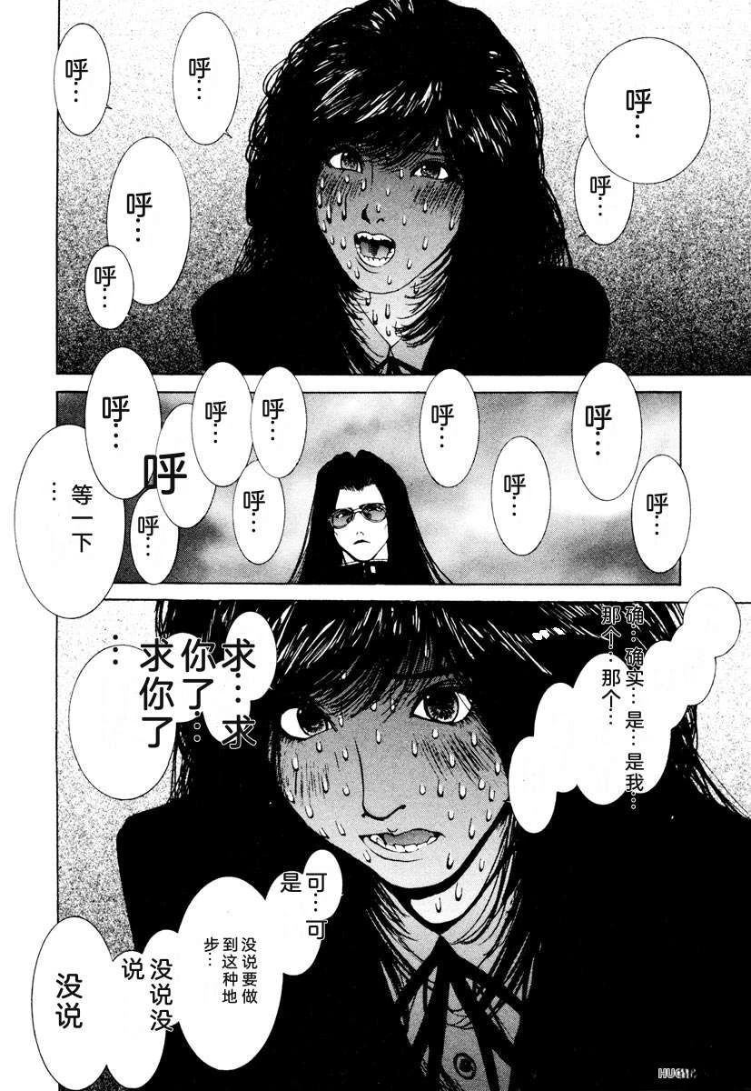 第186页