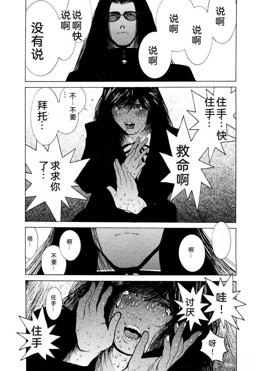 第187页