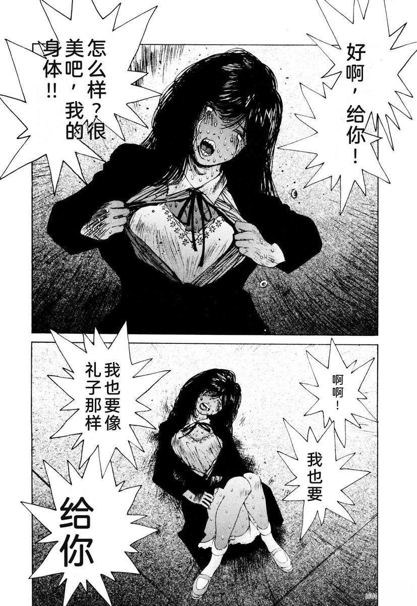 第188页