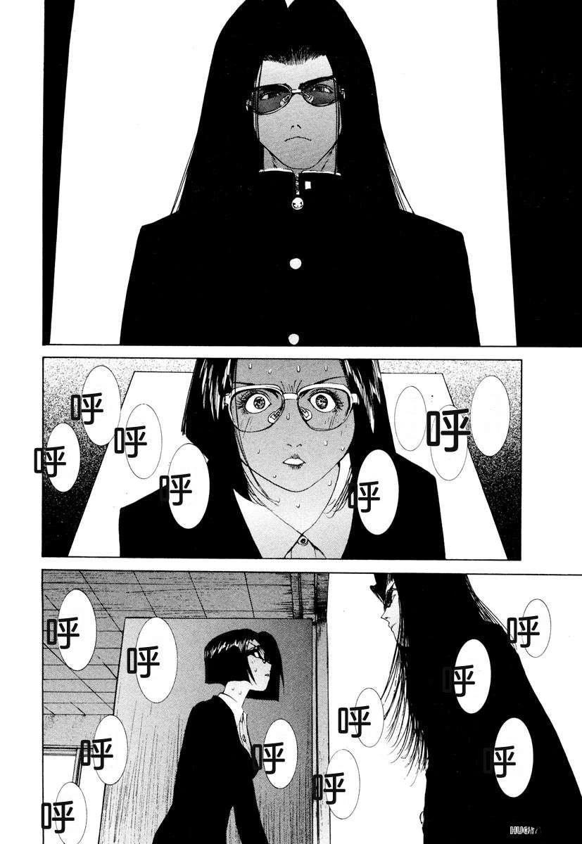 第196页