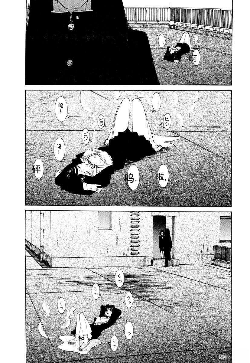 第197页