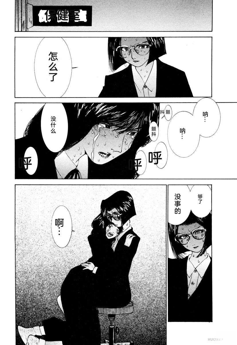 第198页