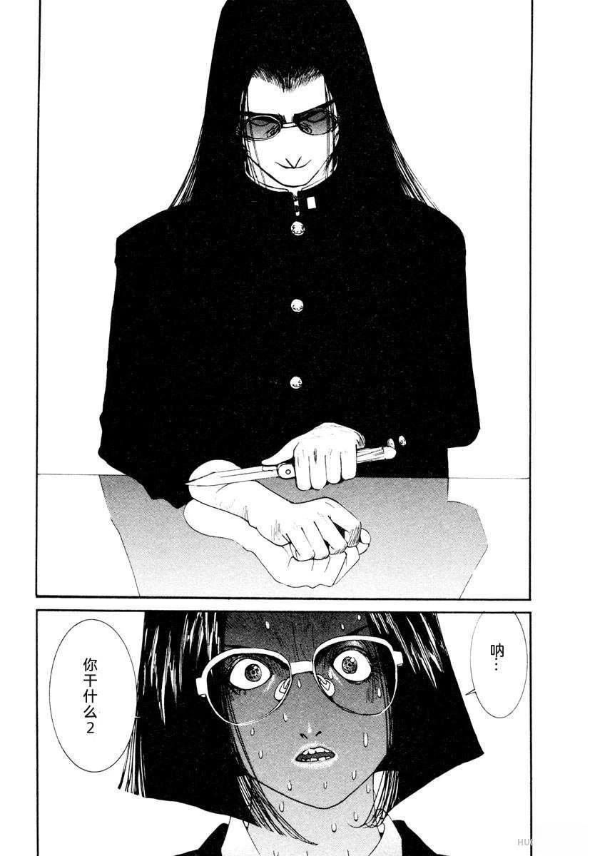 第202页