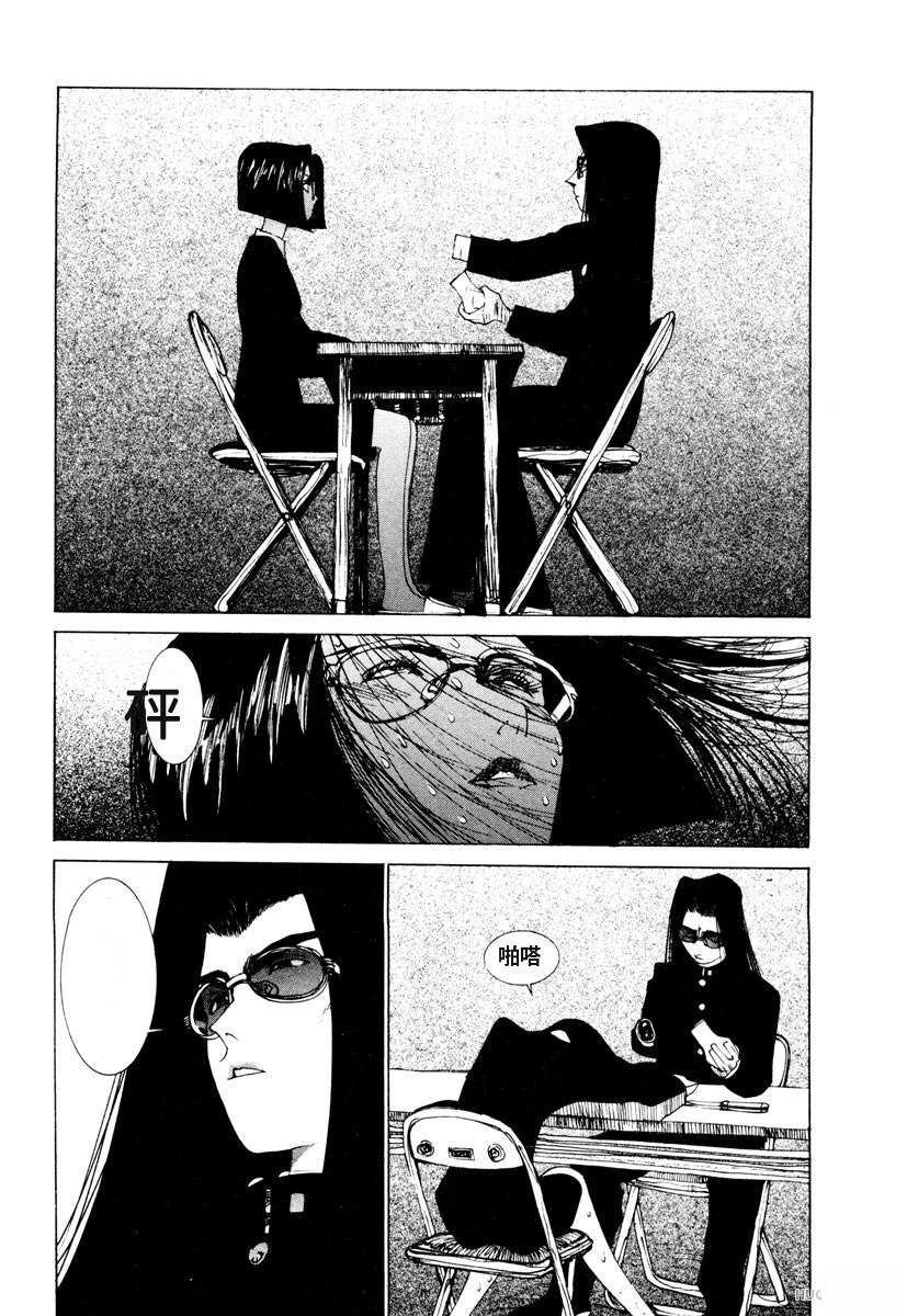 第204页