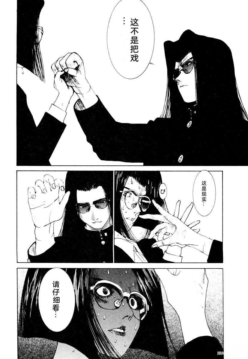 第206页