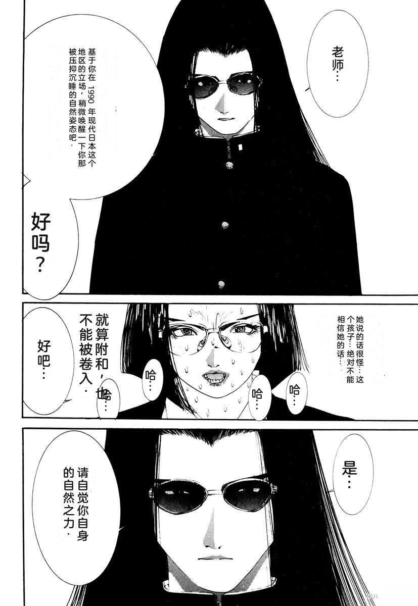 第208页