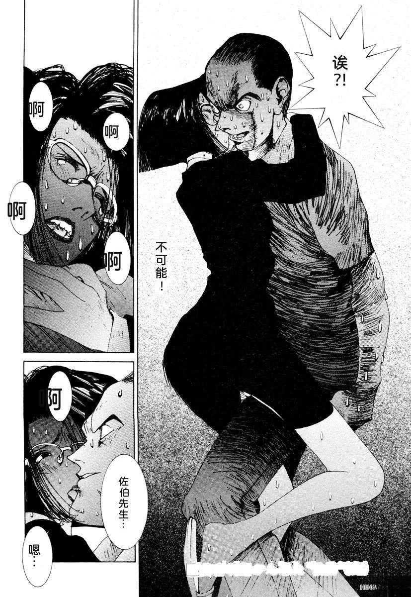 第212页