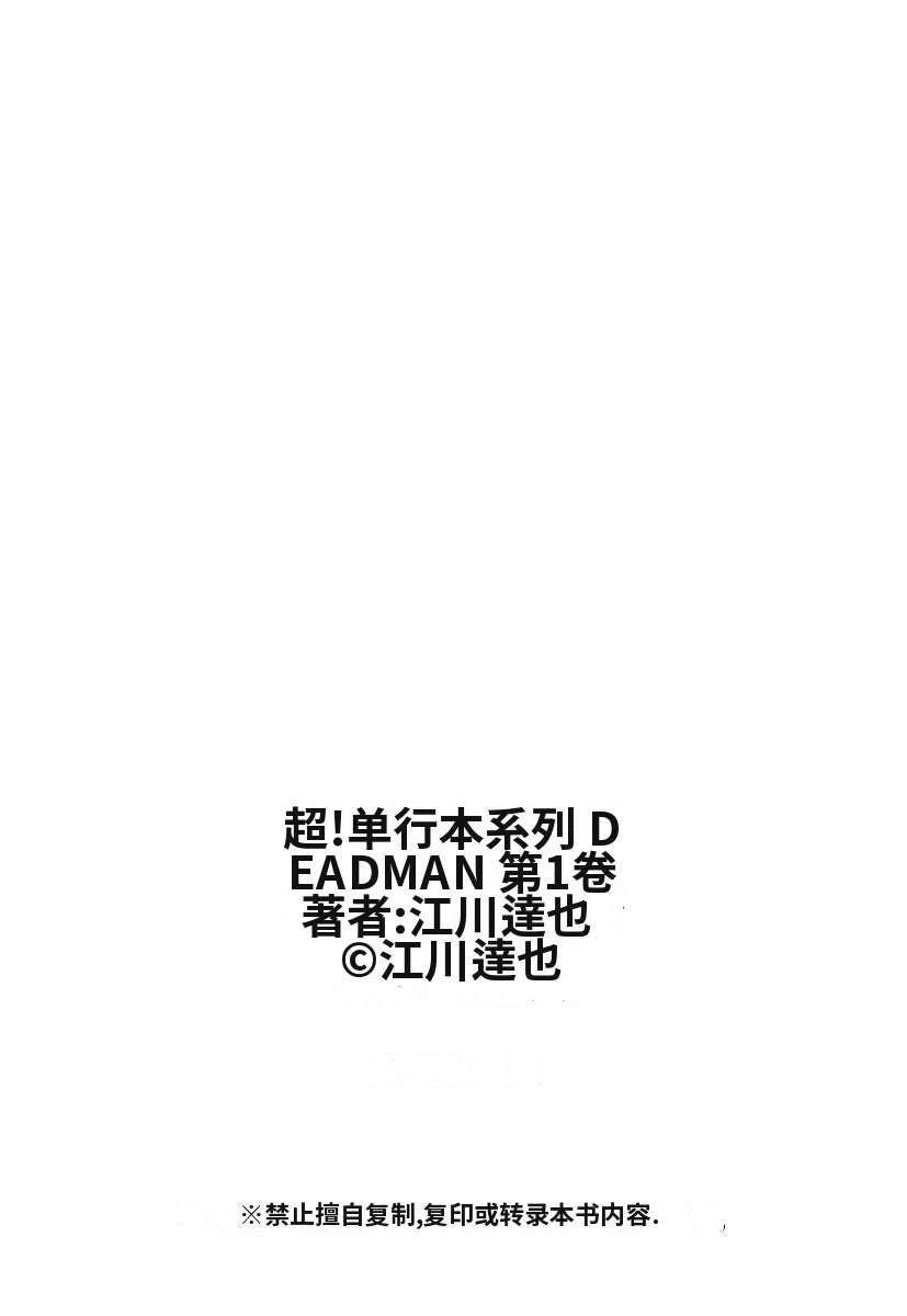 第213页