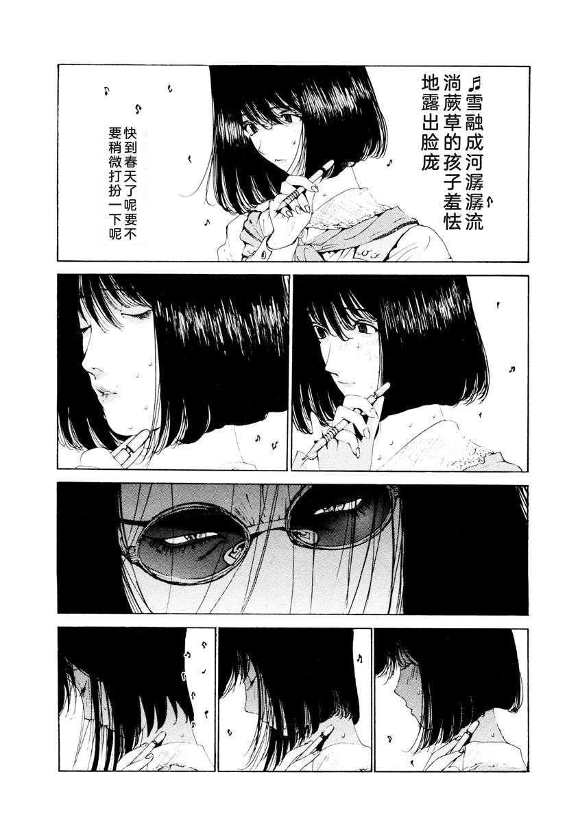 第97页