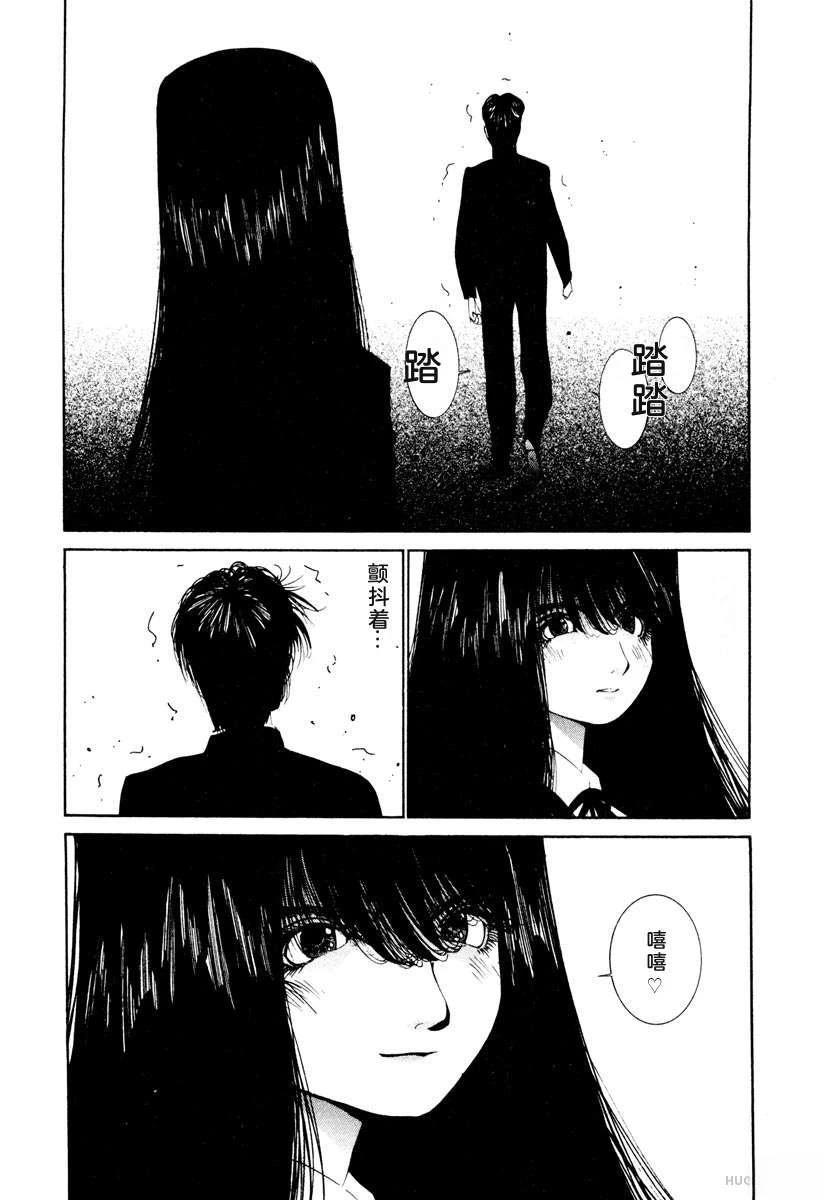 第140页
