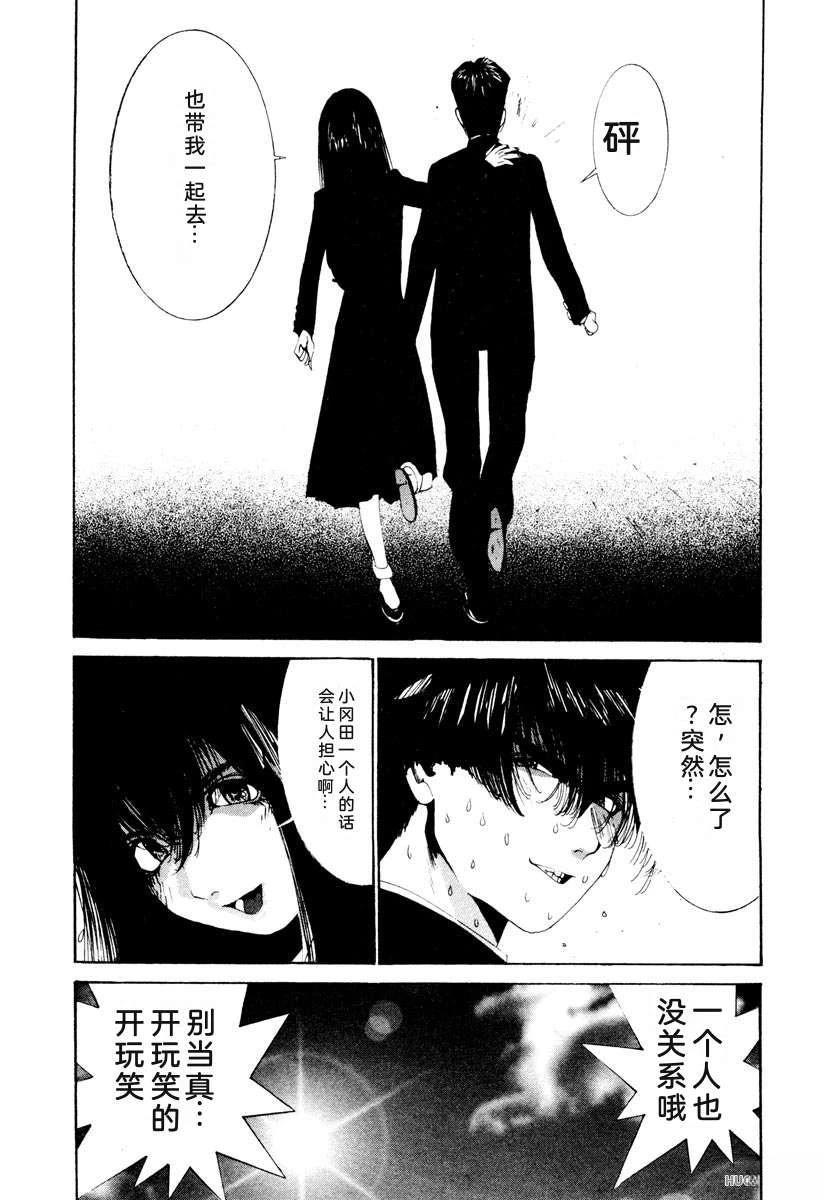 第141页