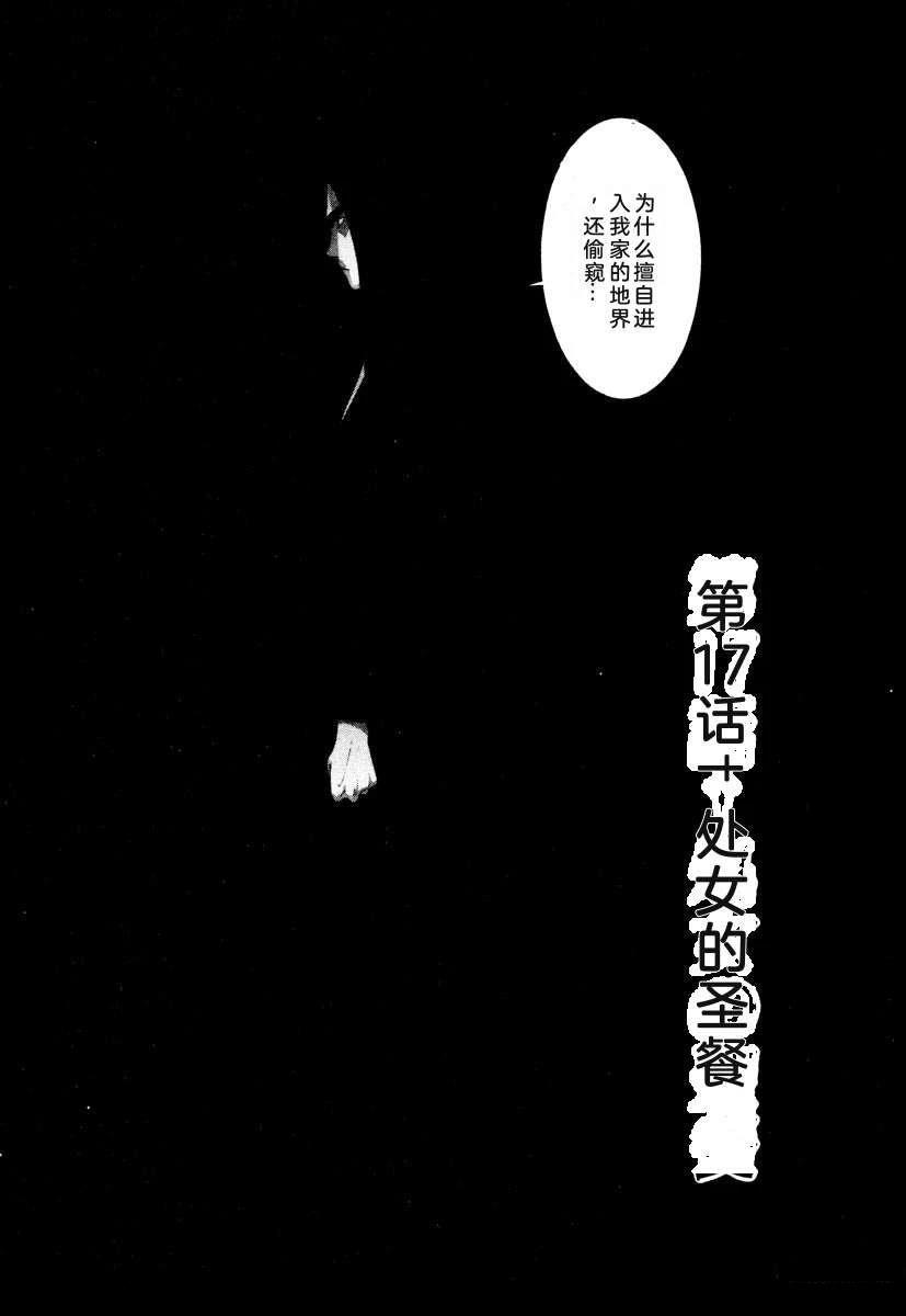 第158页