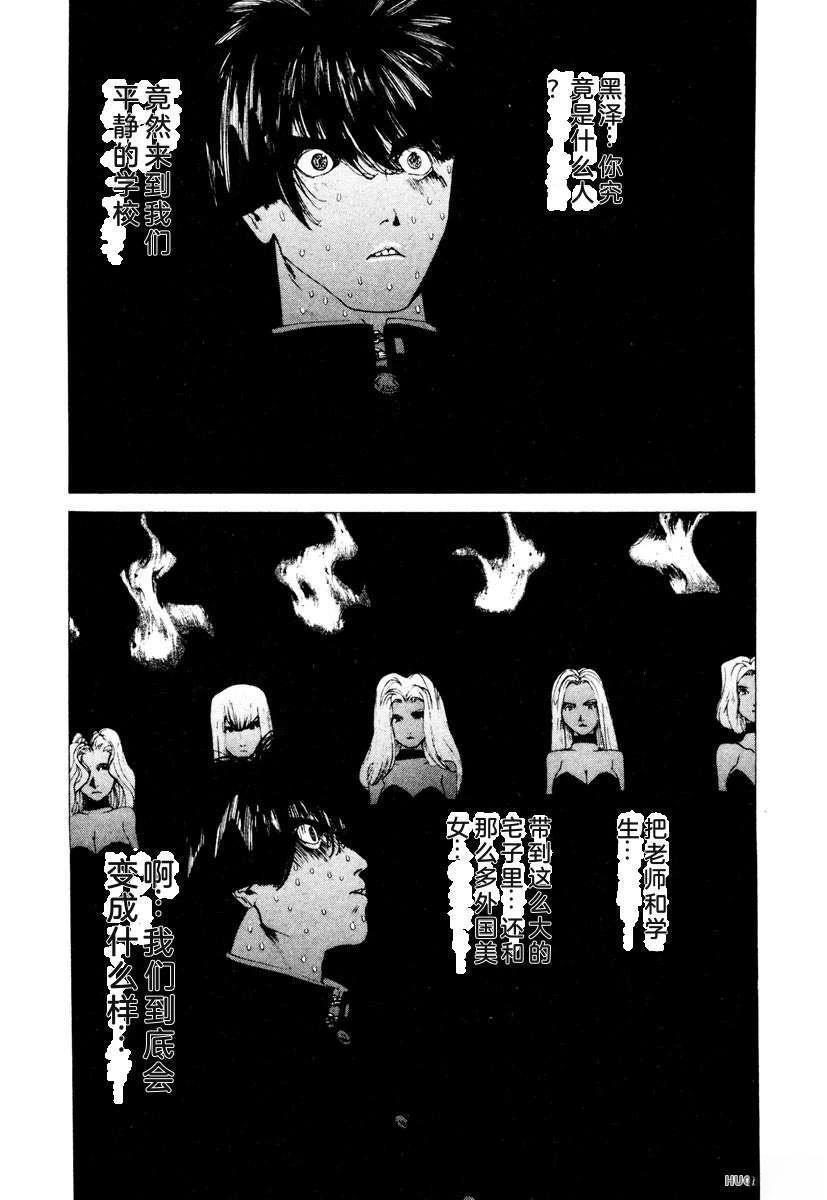 第162页