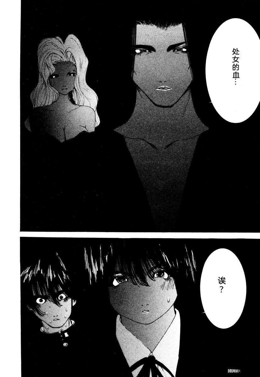 第166页