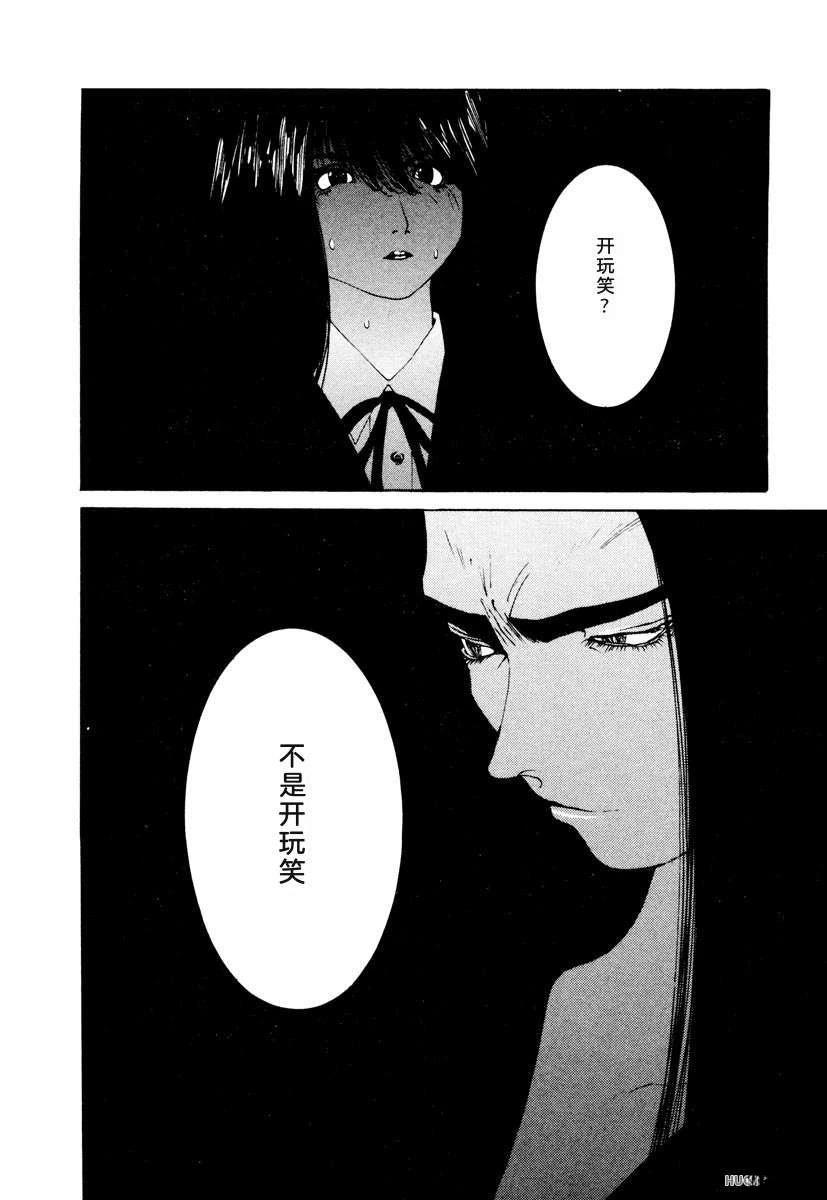 第170页