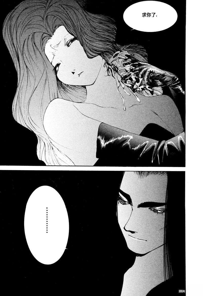 第173页