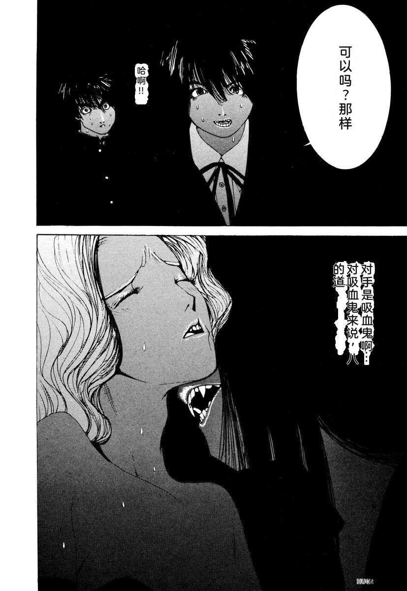 第176页