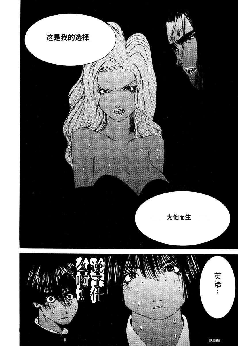 第178页