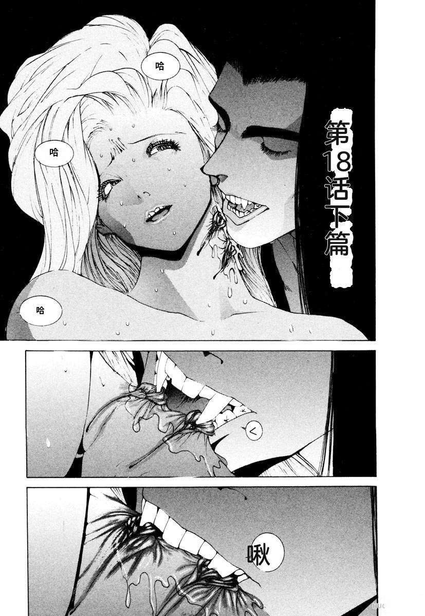 第179页