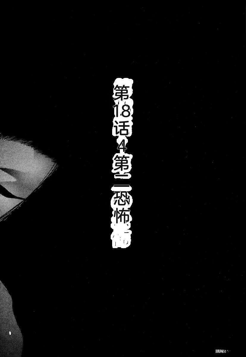 第180页