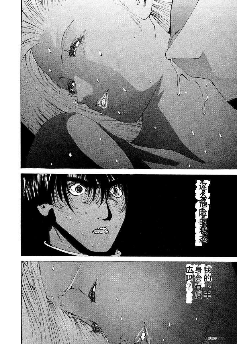 第182页