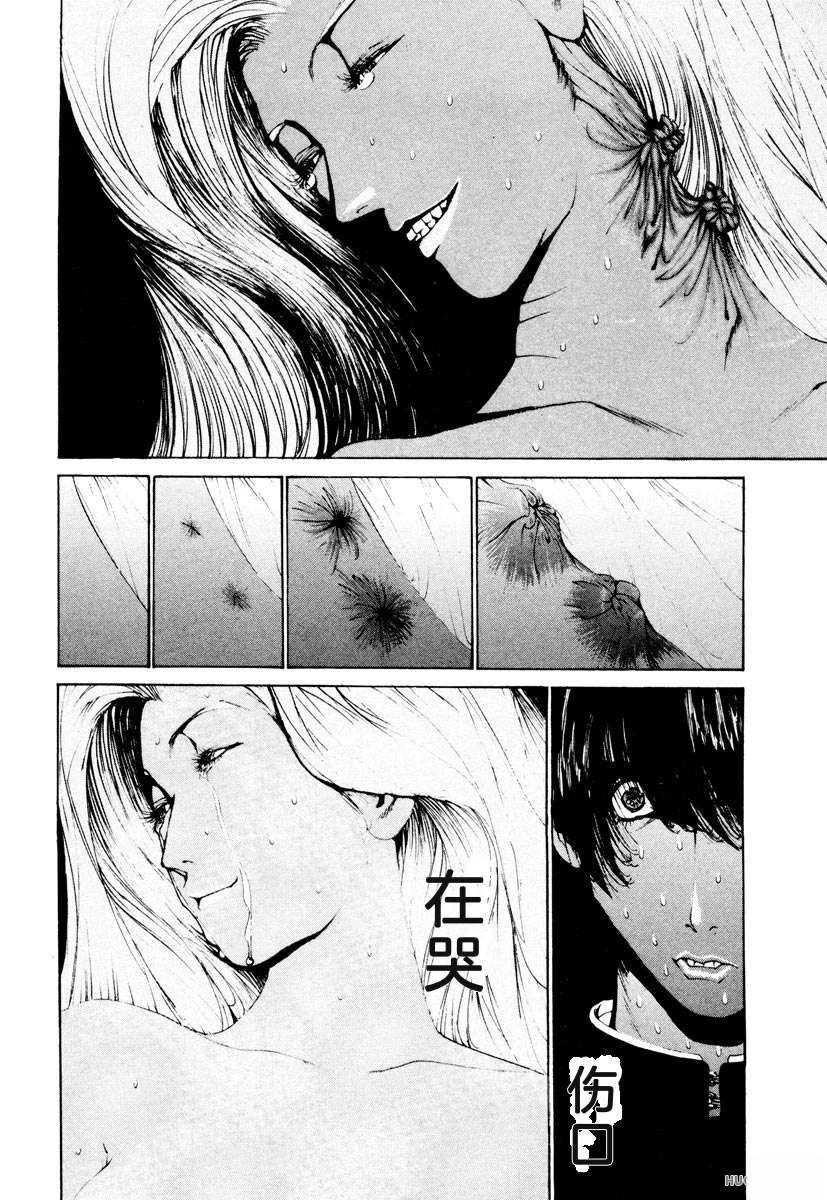 第186页