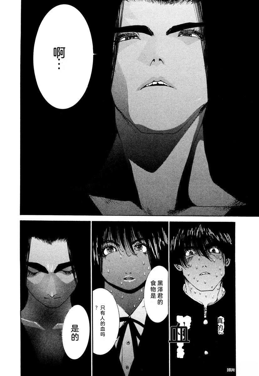第188页