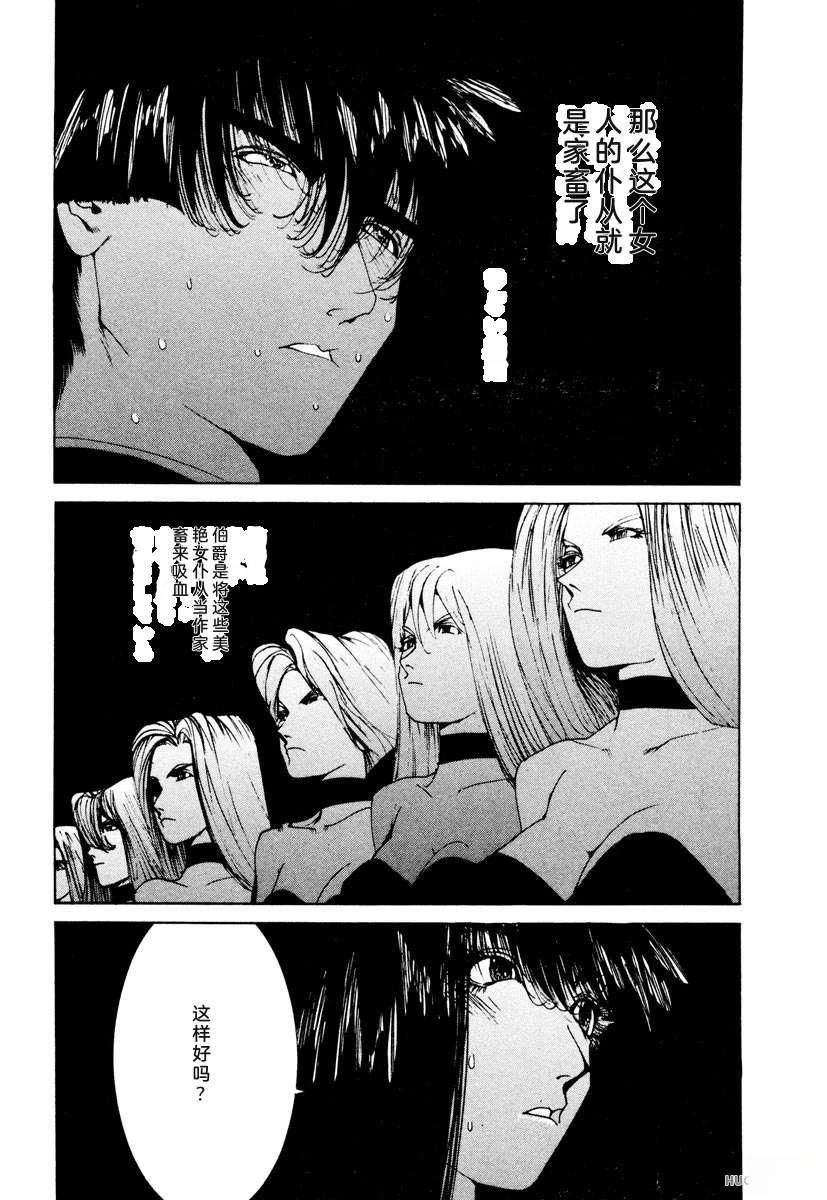 第190页
