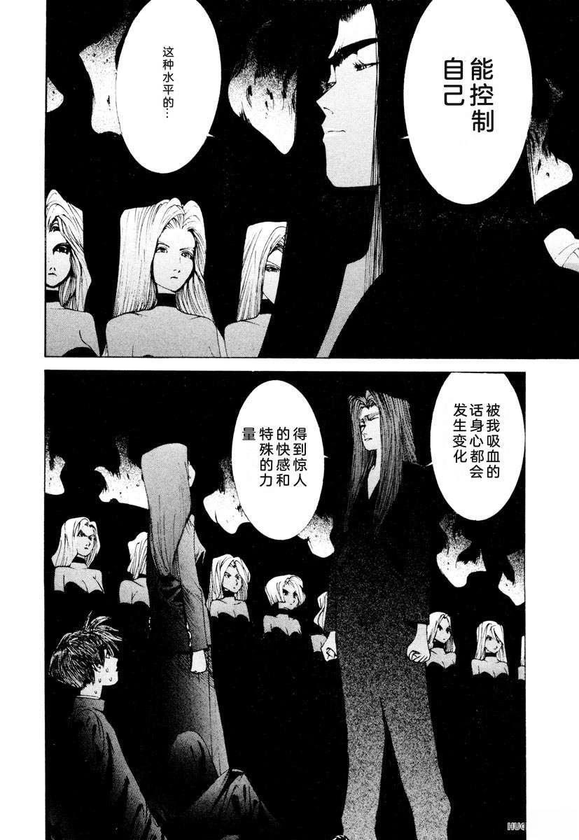 第194页
