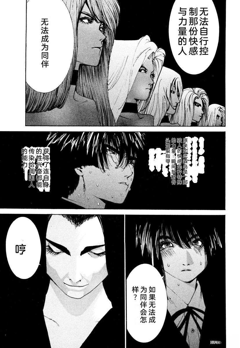 第195页