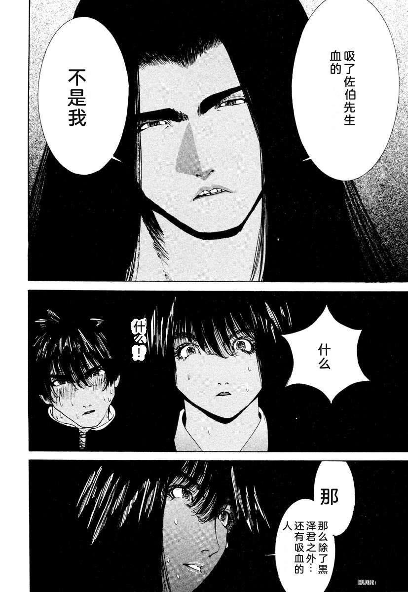 第198页