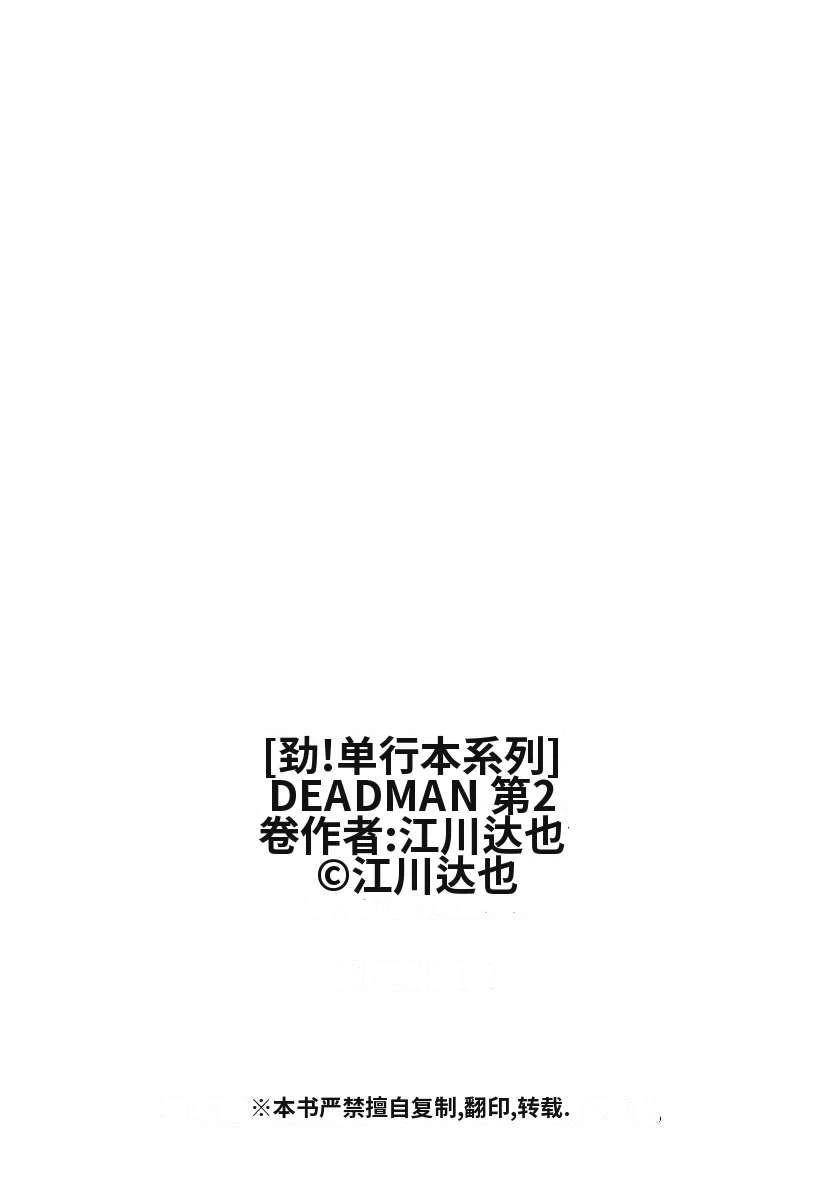 第201页