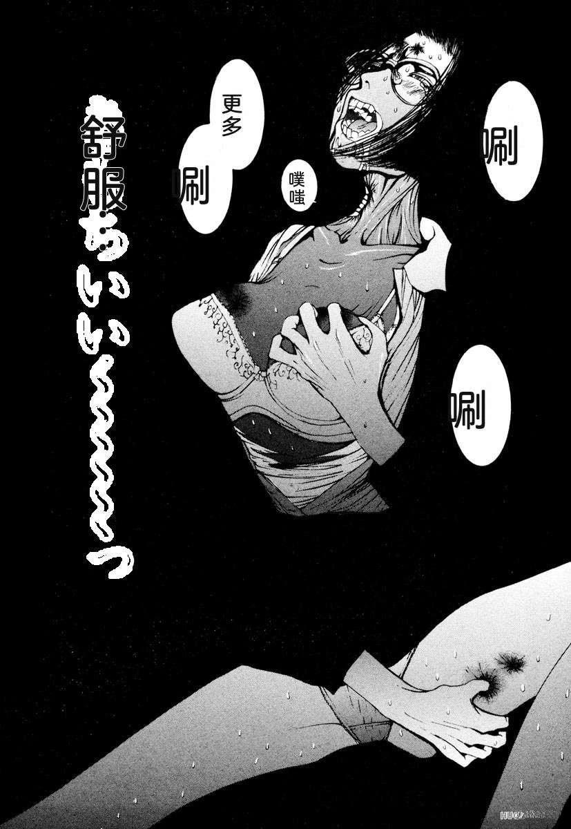 第80页