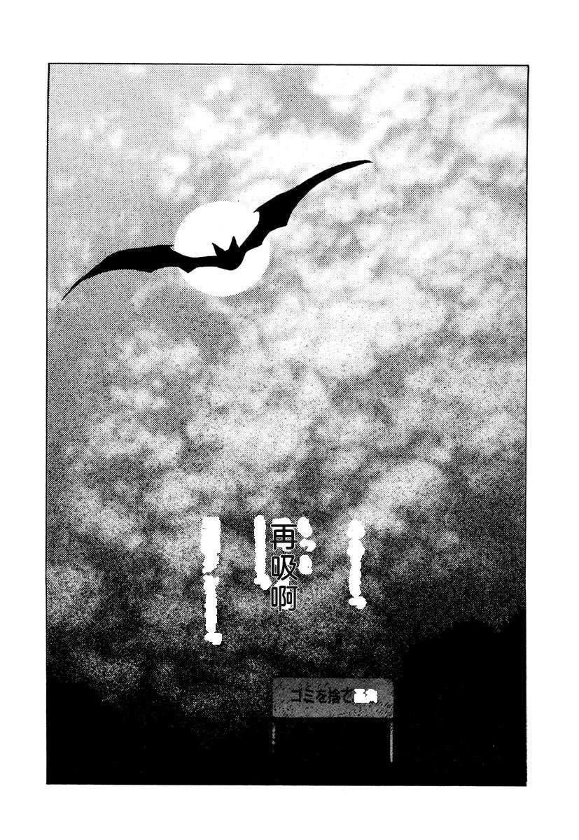 第85页