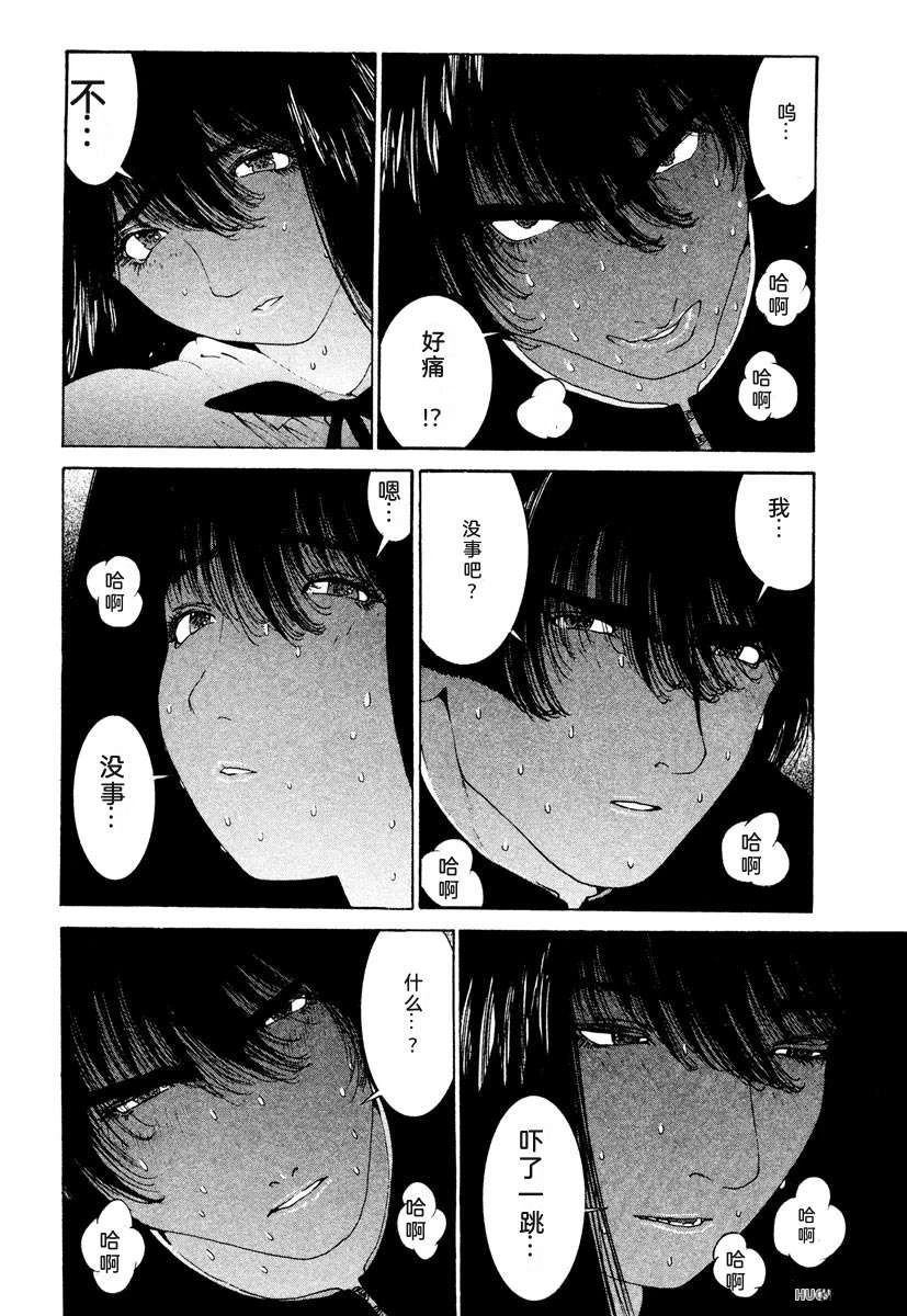 第102页