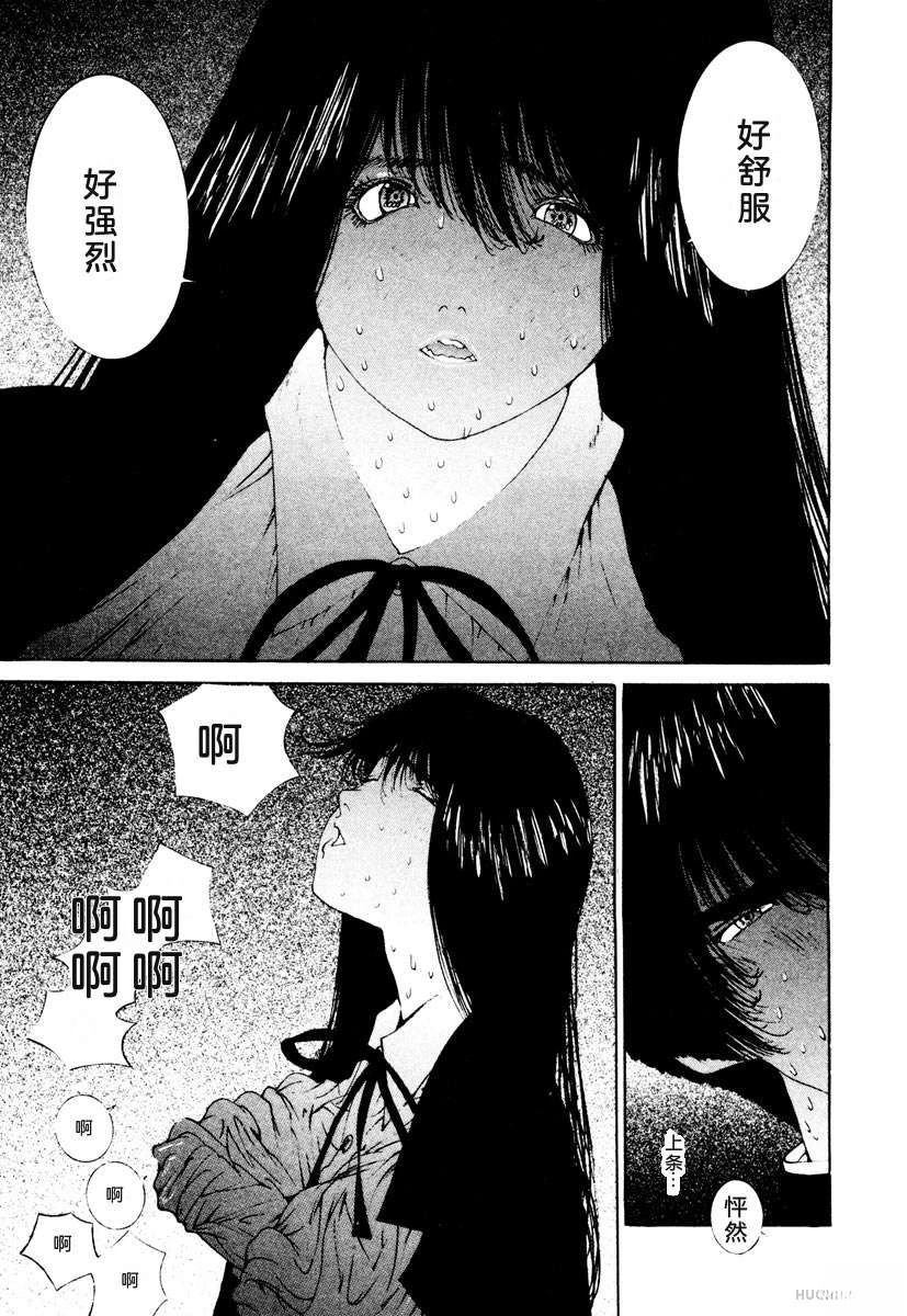 第103页