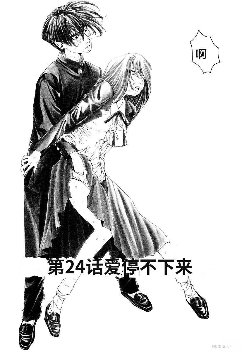 第114页